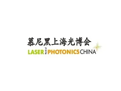 LASER World of PHOTONICS CHINA 2026: Rapò endistri sou AI-Fotonik Kondwi ak D...